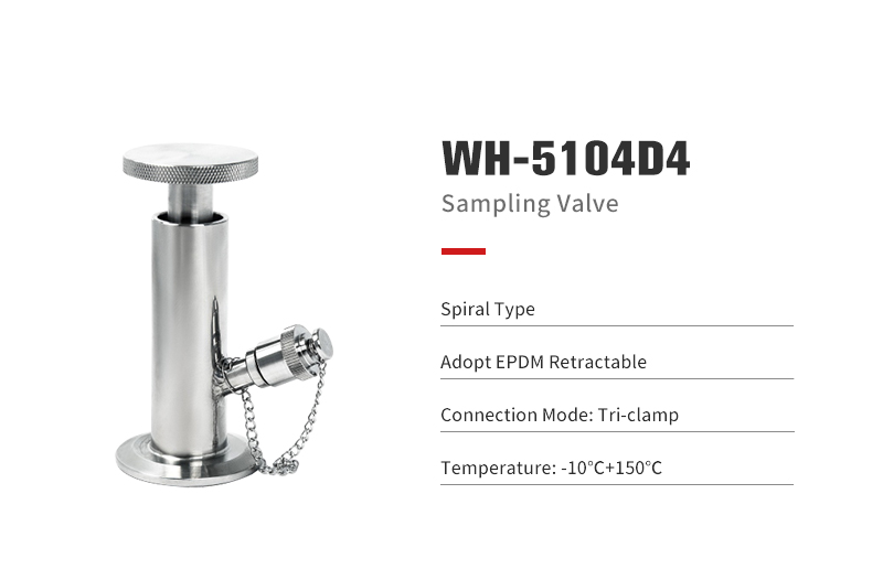 Aseptic Sampling Valve