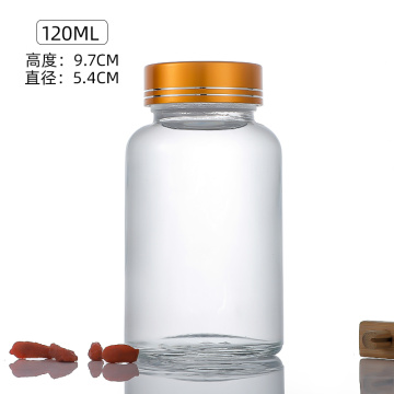 120ml Tablet Glass Pill Bottle For Capsule Packaging