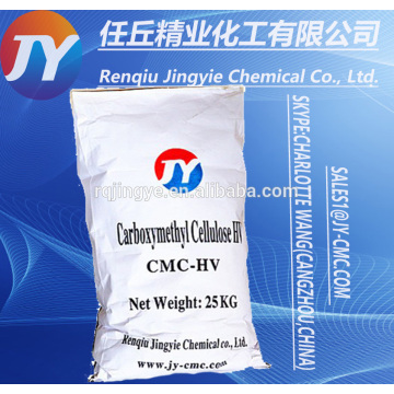 petrochemical products CMC carboxymethyl cellulose