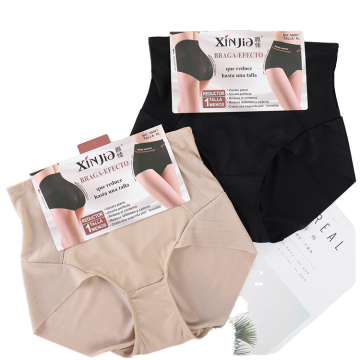 High Quality Breathable Cotton Nylon Spandex Body Shaper Belt