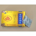 Hupo Anshen pil pil air