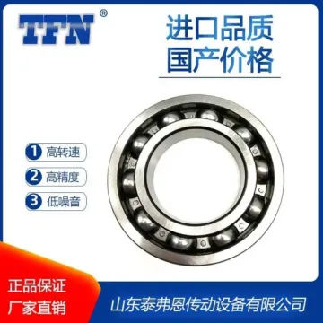 Water Pump Bearing WB1630088 for Agricultural Machinery Use