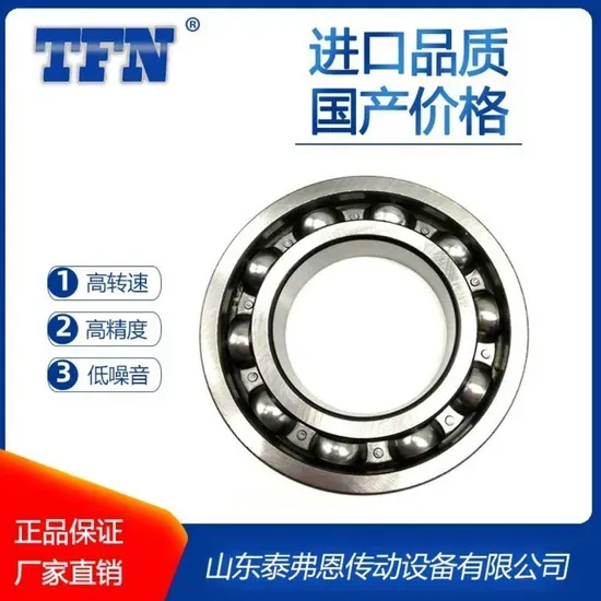 Water Pump Bearing WB1630088 for Agricultural Machinery Use