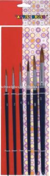 painting brush/ artist brush