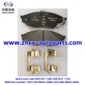 /msite/products/detail/productid/63310413/id/1521738.html