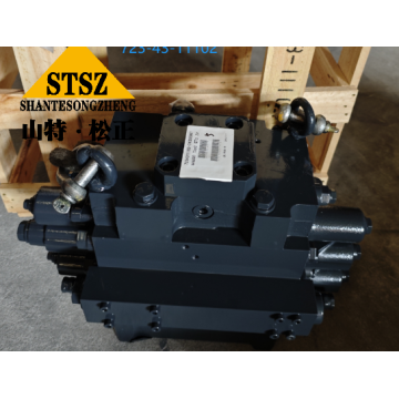 Mining loader WA600-6R hydraulic pump assembly 708-1T-00433