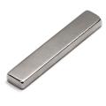 N52 Bar Magnet 1-1/2x1/4x1/8" Neodymium Bar Magnet