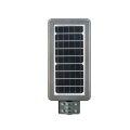 High quality 200W LED solar street light