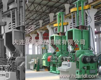 Rubber internal mixer