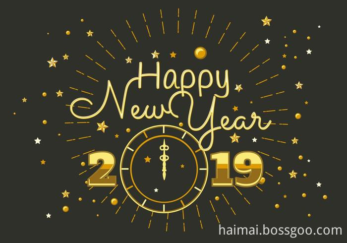 happy-new-year-2018-typography-vector