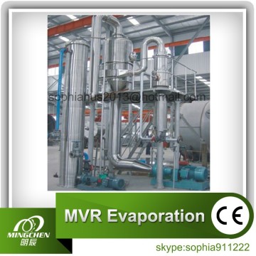 Energy Saving MVR Evaporator