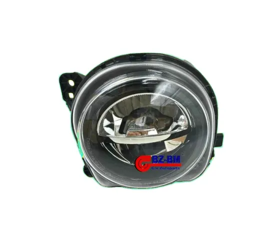 The front bar fog lights headlight half assembly is suitable for BMW E32 E34 E36 E46 E54 E60 E66 E70 E84 E90 model 63177311293