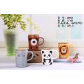 Adorable Animal Charming Coffee Mugs