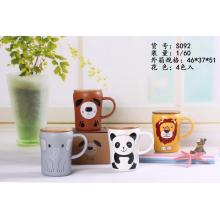 Adorable Animal encantador café tazas