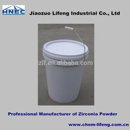 Zirconium Oxide Balls