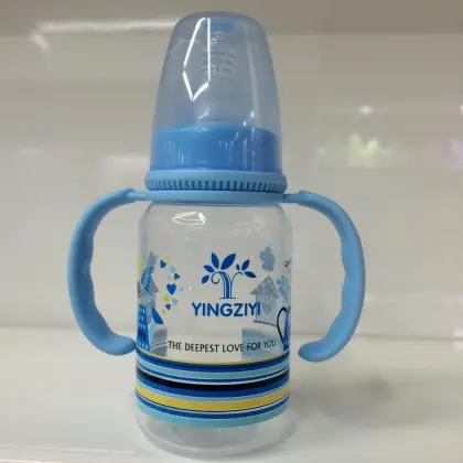 4oz pp baby bottle for new born baby