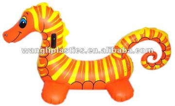Kids Ride On Toys