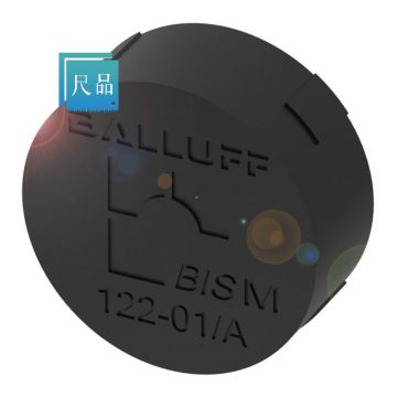 BIS0048 BOM Service für HF (13,56 MHz) Produktgruppe
