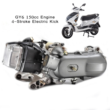 GY6 150CC أجزاء وإكسسوارات المحرك: بدء تشغيل الكهرباء 150 سم مكعب محرك دراجة نارية