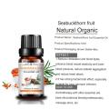 Wholesale 100% Pure Natural Seabuckthorn Fruit Oil