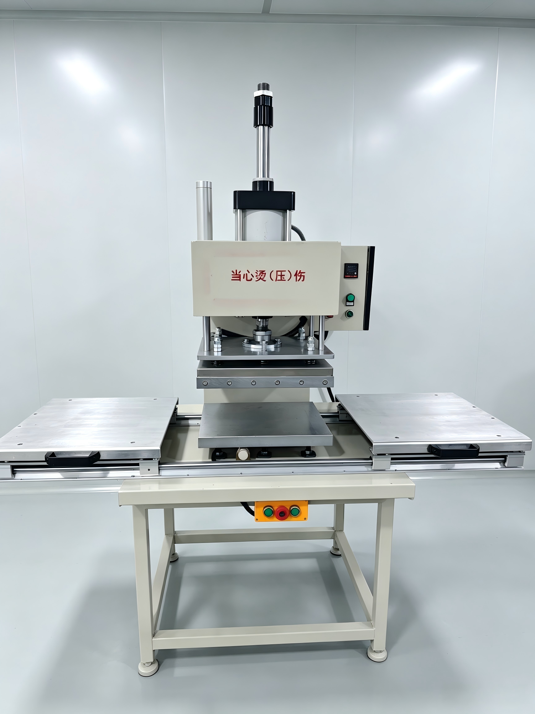 Silicone Label Pressing Machine