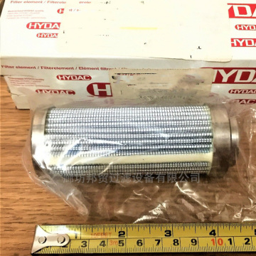BangMao replacement hydac hydraulic filter element 2076998