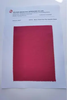 Heavy Nylon Four Way Spandex Fabric