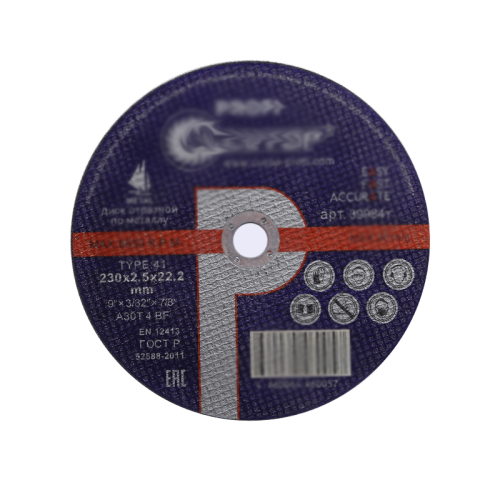 Прочное колесо с разрезанием связей для промышленного использования