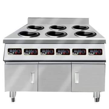 Commercial Multi-Concave Furnace Kettle Chicken Multi-Eye Induction Cooker