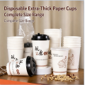 Cốc giấy sữa đậu nành dùng một lần