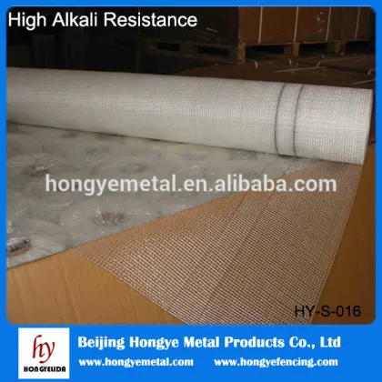9*9 3m Adhesive Fiberglass Mesh Tape 55g/m2