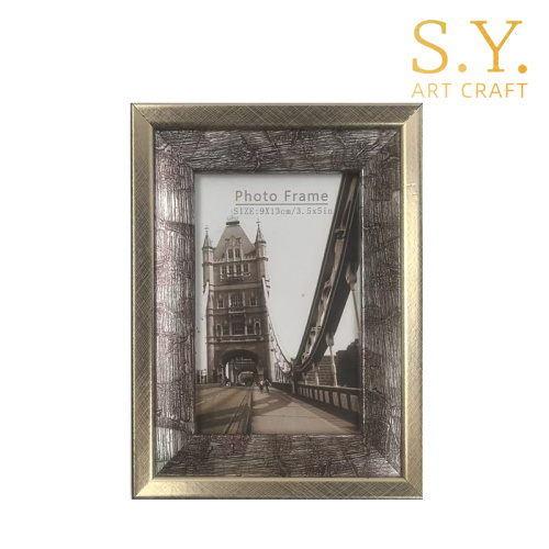 מסגרת תמונה וינטג' כפול טון PS