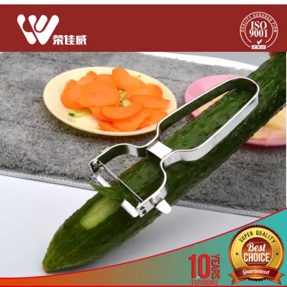 Summer Kitchen Cuisine Swivel Peeler