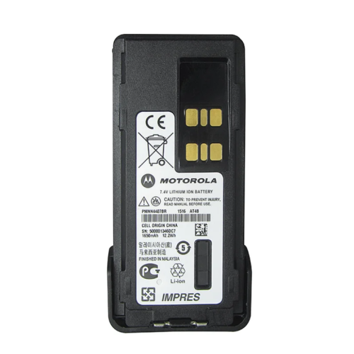 Motorola PMNN4407 Walkie Talkie Batterie