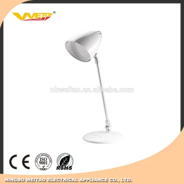 Modern design office desk lamp reading lamp