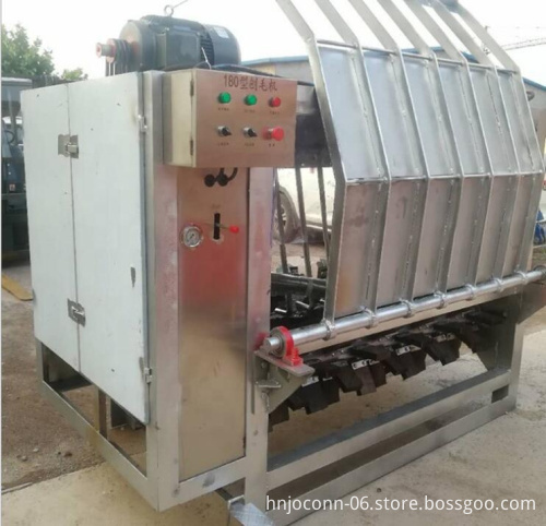 Sheep Goat Feet Hair Remover / Pig Trotter Unhairing Machine