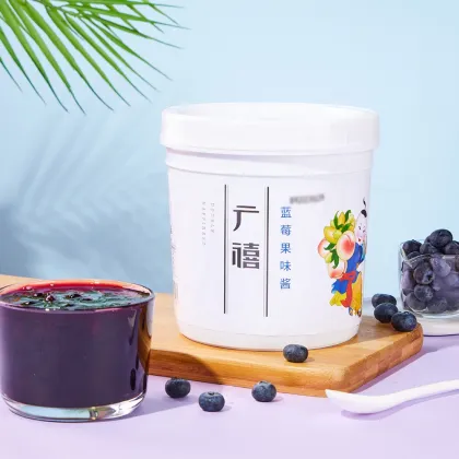 1.3kg Real Fruit Blueberry Jam: Perfect for Smoothies and Frozen Drinks