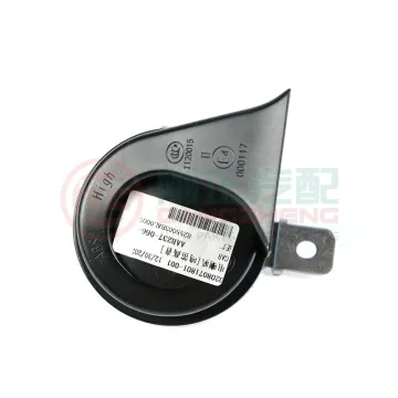 Super Loud 12V/24V Auto Horn Supplier for Various Models: WULING N300, N200, Enjoy S1, Cofero Baojun730, 630, 530, and Almaz Car Horns