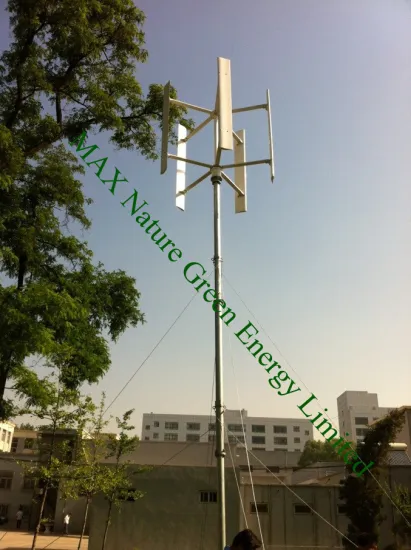 3kw vertical axis wind turbine price