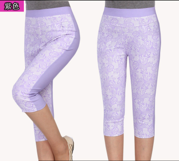 2016 The New Style Slim Was Thin Big Yards Stretch Leggings For Female C7517