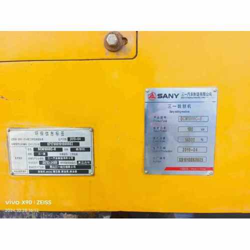 Máquina de moagem de alta precisão