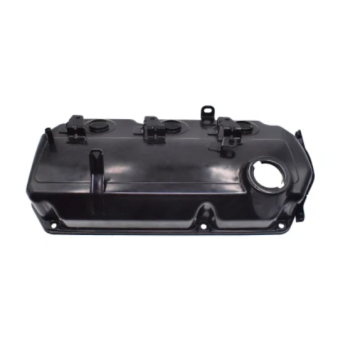 CYLINDER HEAD COVER 1035A981