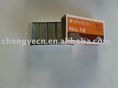 NO.10 Max Office staples