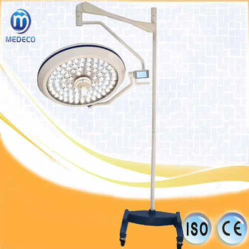 Medical machine,Hospital Lamp, II Series LED Shadowless Light 700 Mobile with Battery