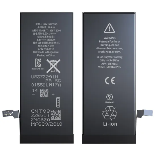 best selling li ion battery for phone 5 high capacity 1 year warranty ROOMOO 1440mah