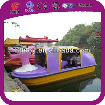 water wheeler paddle boat