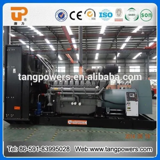 Water cooled super silent diesel generator 250kva