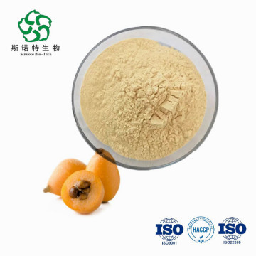 Eau Soluble Eriobotrya Japonica Loquat Powder Fruit