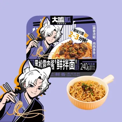 Dry Pasta with Black Truffle Bolognese