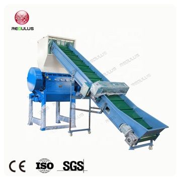 2024 High Productivity Plastic Scrap Recycling and Crushing Machine